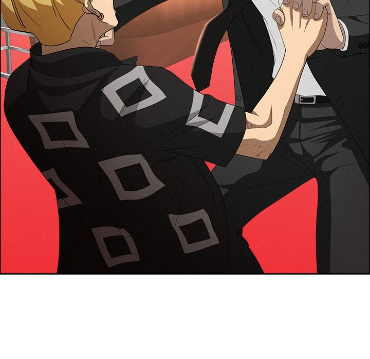 Milf Guard Chapter 38 image 13