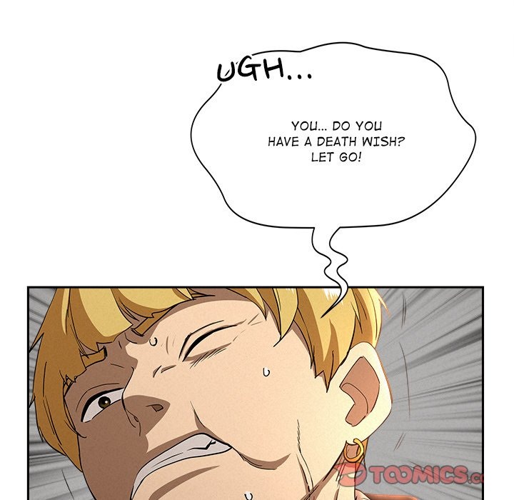 Milf Guard Chapter 38 image 14