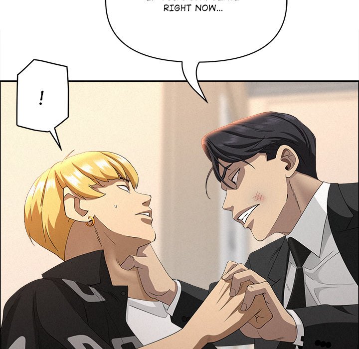 Milf Guard Chapter 38 image 16