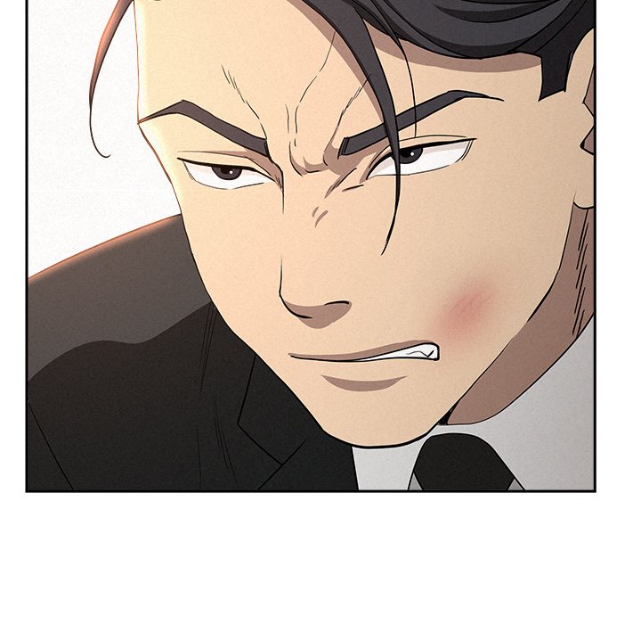 Milf Guard Chapter 38 image 18