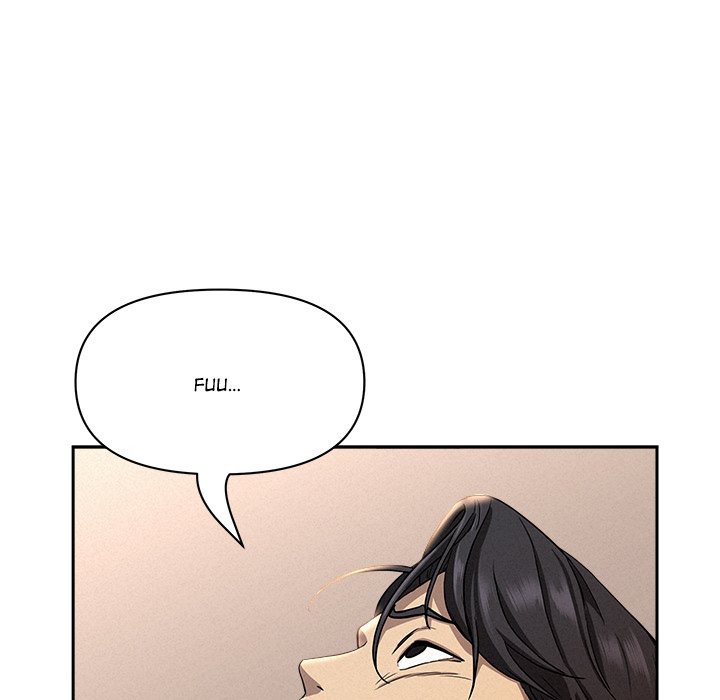 Milf Guard Chapter 38 image 43