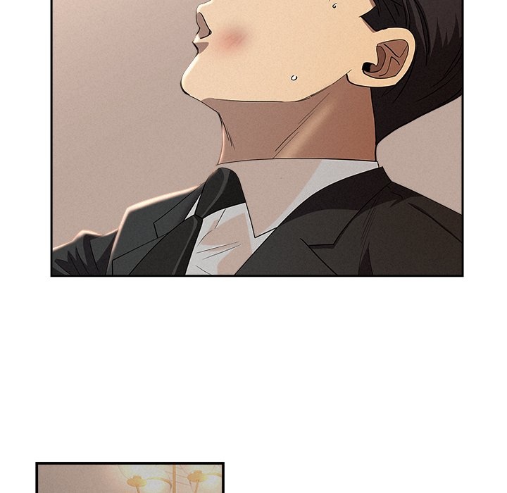 Milf Guard Chapter 38 image 44
