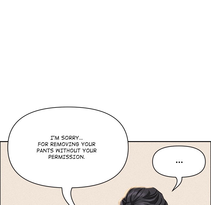 Milf Guard Chapter 38 image 67