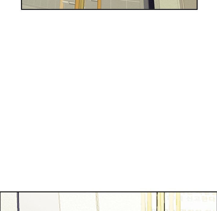 Milf Guard Chapter 39 image 104