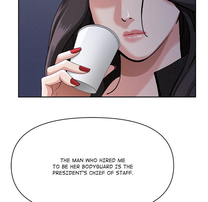 Milf Guard Chapter 39 image 131