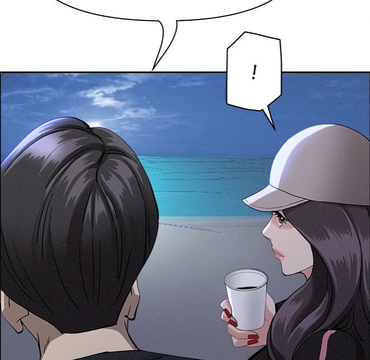 Milf Guard Chapter 39 image 132