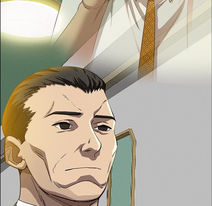 Milf Guard Chapter 39 image 147