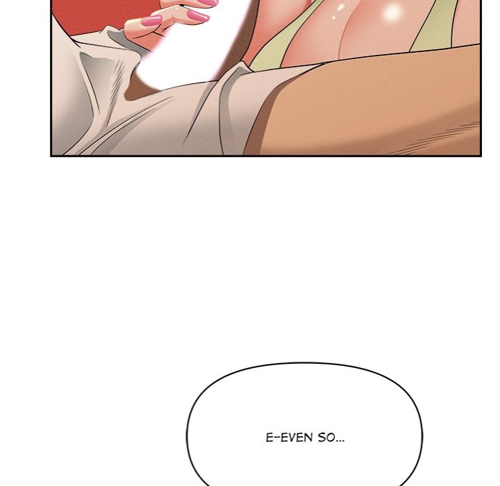 Milf Guard Chapter 39 image 24