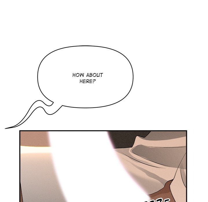Milf Guard Chapter 39 image 49