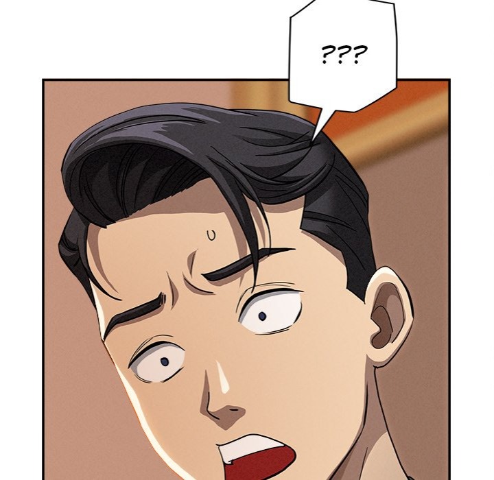 Milf Guard Chapter 39 image 61