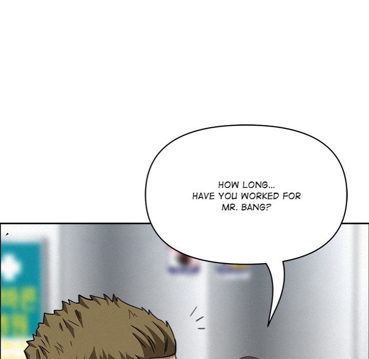 Milf Guard Chapter 40 image 132