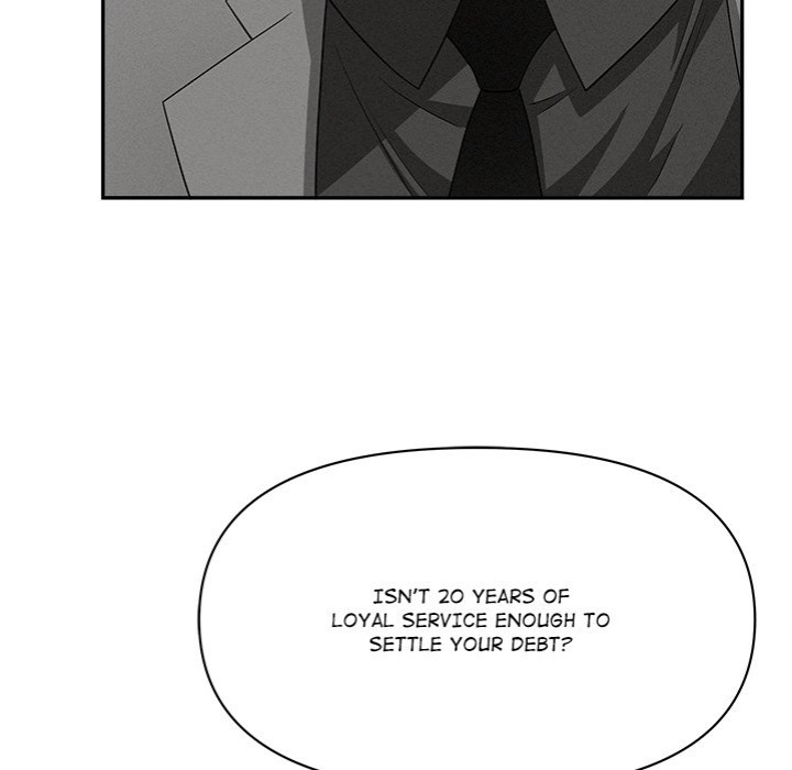 Milf Guard Chapter 40 image 142