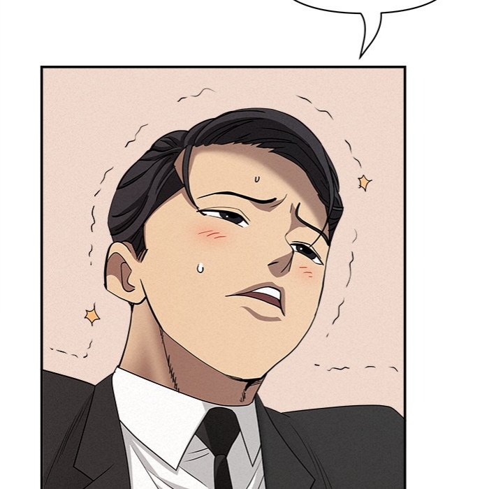 Milf Guard Chapter 40 image 35