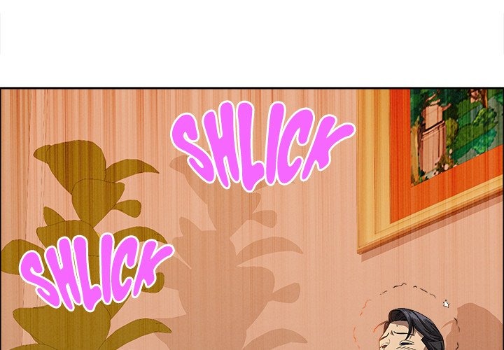 Milf Guard Chapter 40 image 3