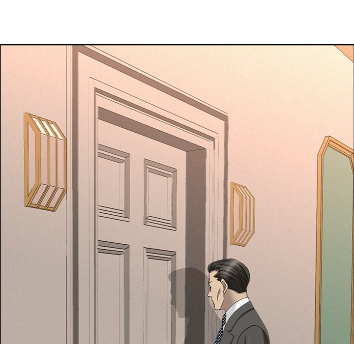 Milf Guard Chapter 40 image 47