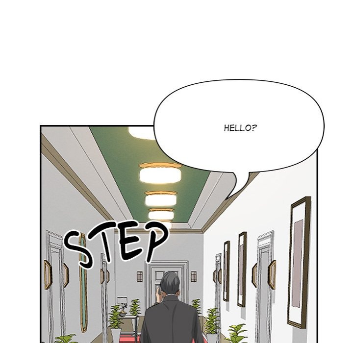 Milf Guard Chapter 40 image 71