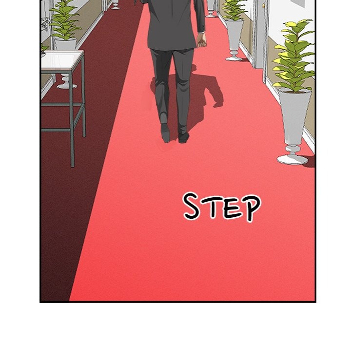 Milf Guard Chapter 40 image 72