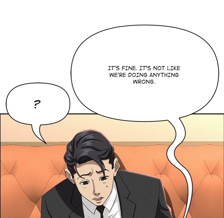 Milf Guard Chapter 40 image 82