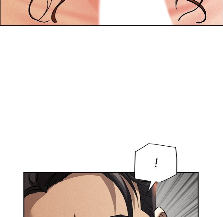 Milf Guard Chapter 41 image 16