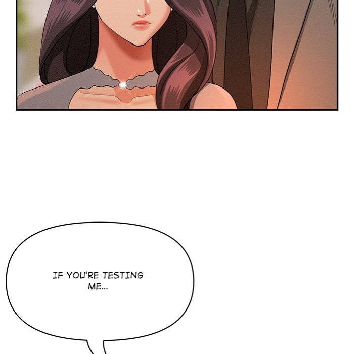 Milf Guard Chapter 41 image 22