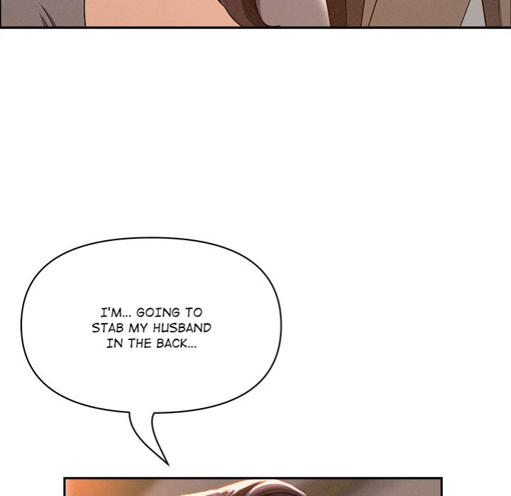 Milf Guard Chapter 41 image 26