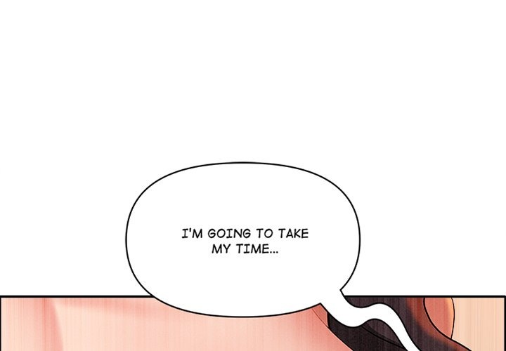 Milf Guard Chapter 42 image 0