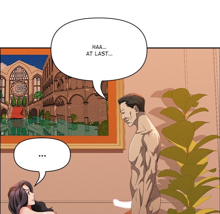 Milf Guard Chapter 42 image 144