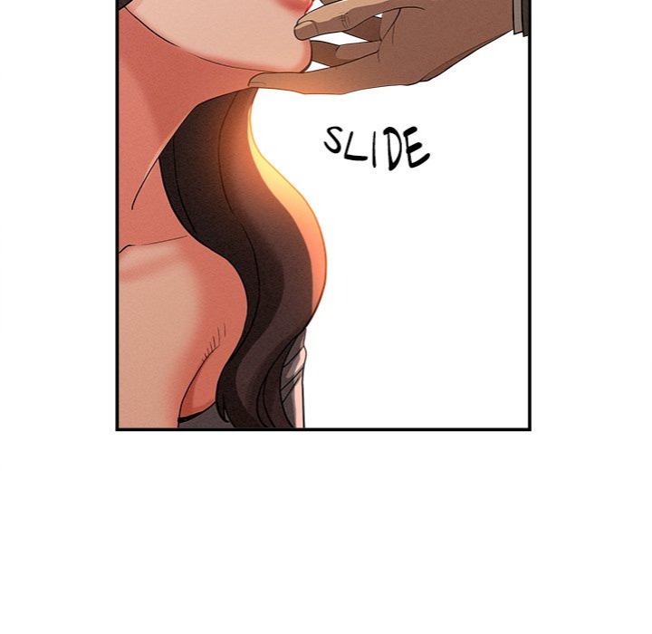 Milf Guard Chapter 42 image 17