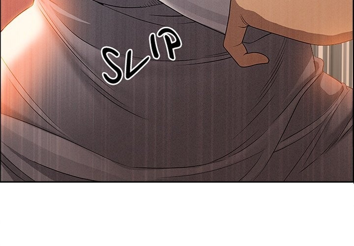 Milf Guard Chapter 42 image 2