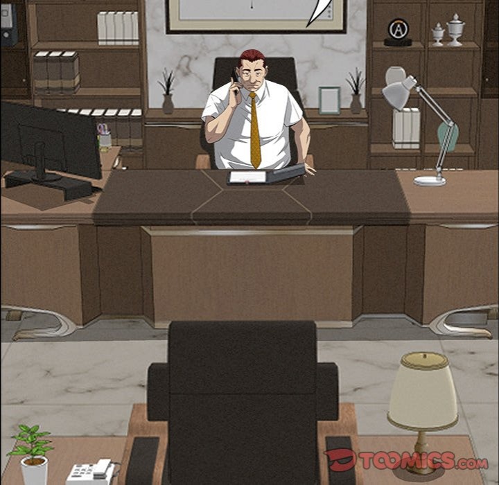 Milf Guard Chapter 42 image 65