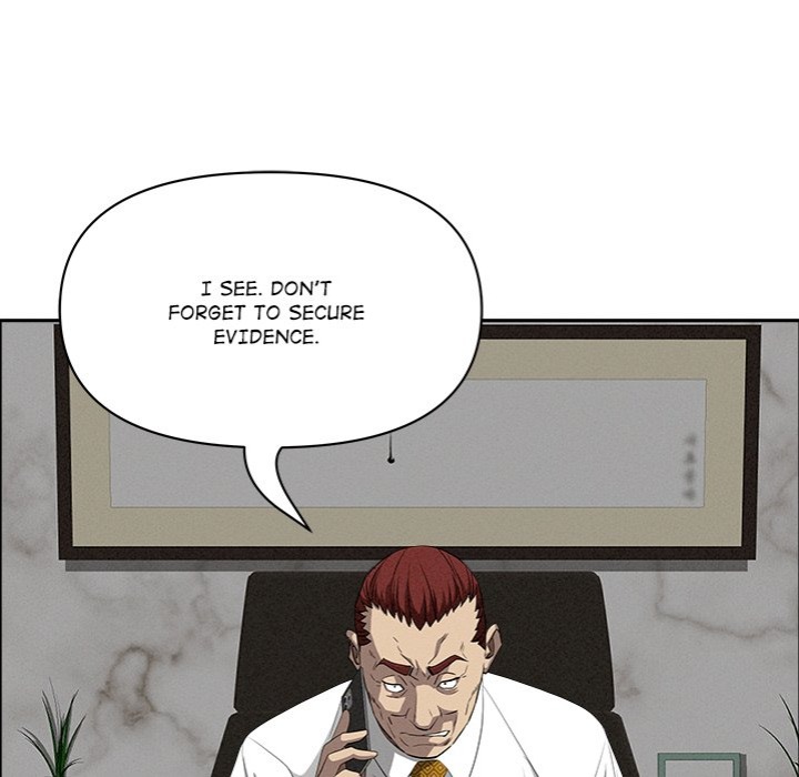 Milf Guard Chapter 42 image 67
