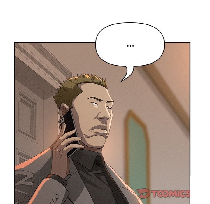 Milf Guard Chapter 42 image 74