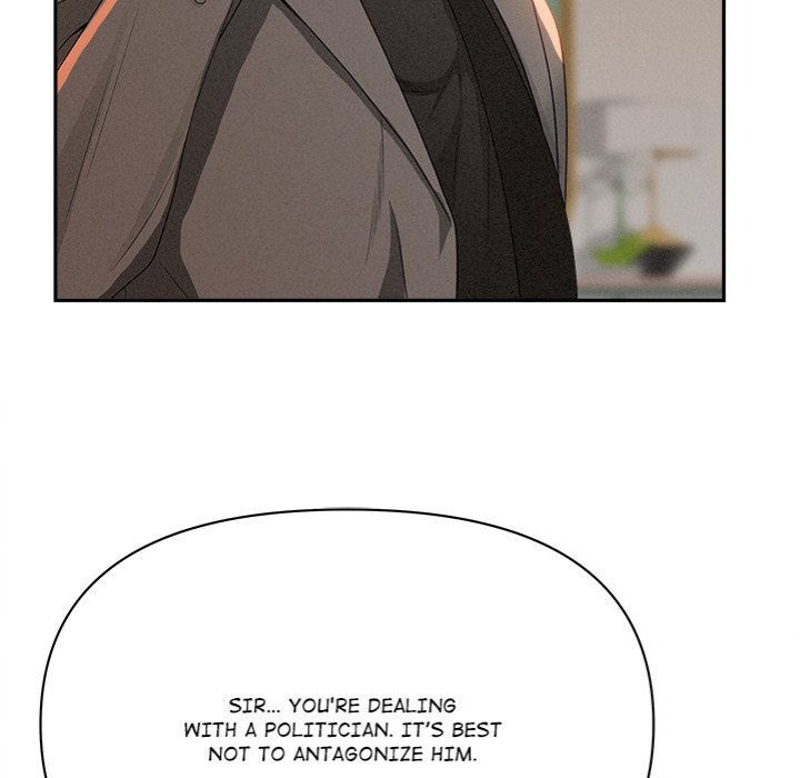 Milf Guard Chapter 42 image 75