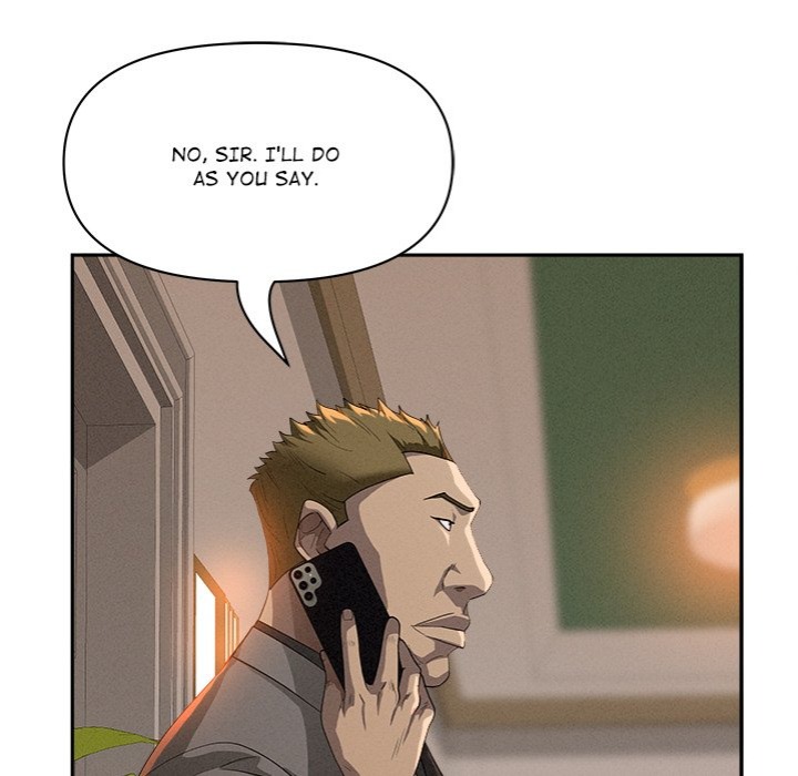 Milf Guard Chapter 42 image 79