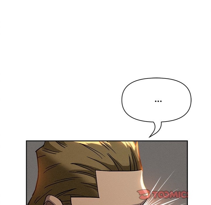 Milf Guard Chapter 42 image 83