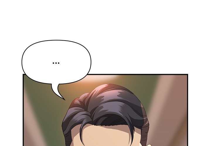 Milf Guard Chapter 43 image 0