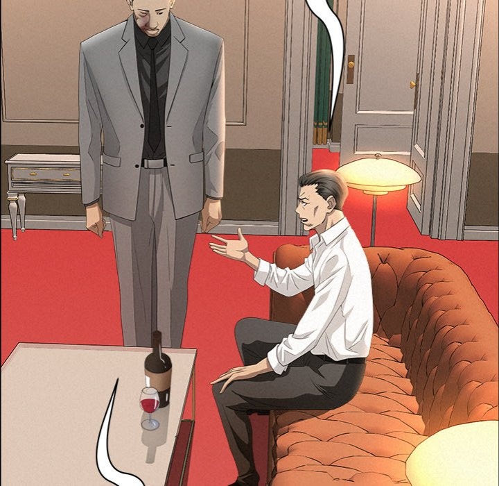 Milf Guard Chapter 43 image 99