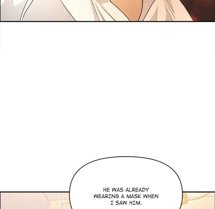 Milf Guard Chapter 43 image 104