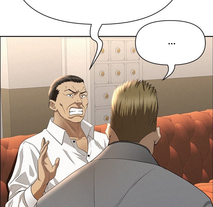 Milf Guard Chapter 43 image 109