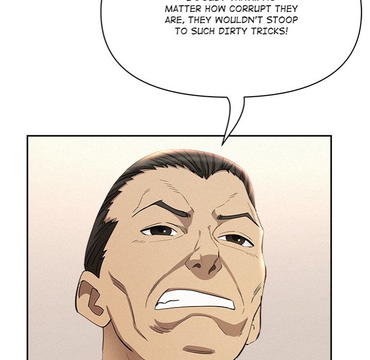 Milf Guard Chapter 43 image 113