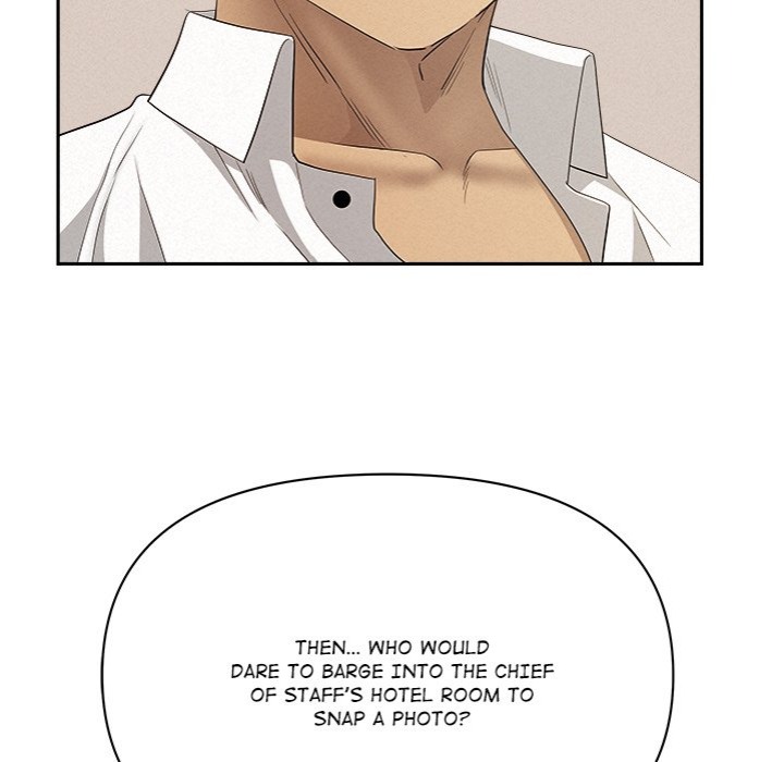 Milf Guard Chapter 43 image 114