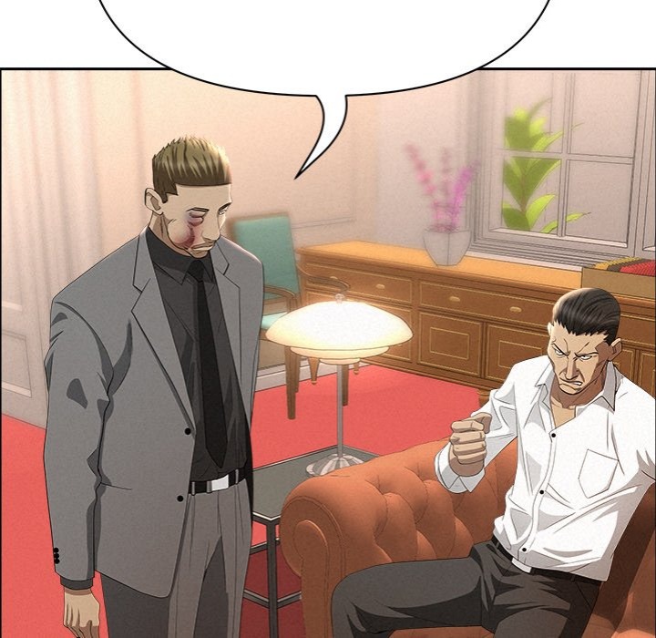 Milf Guard Chapter 43 image 115