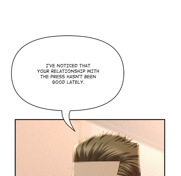 Milf Guard Chapter 43 image 117