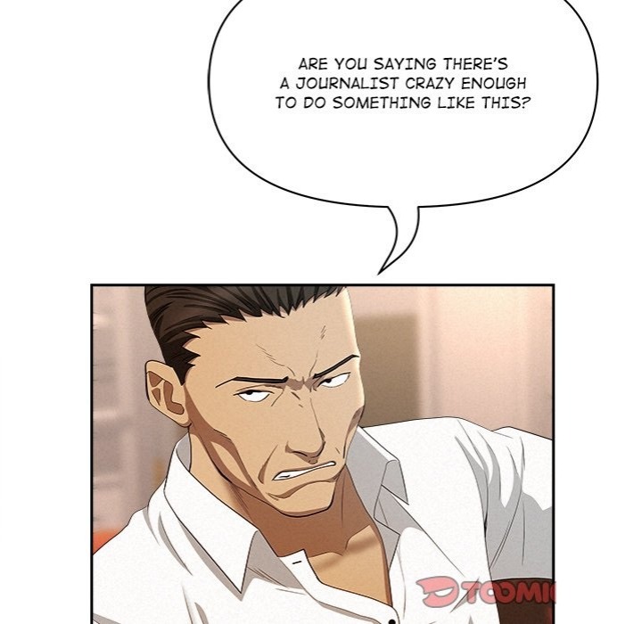 Milf Guard Chapter 43 image 119