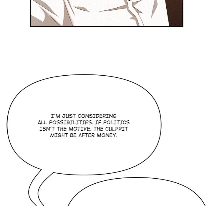 Milf Guard Chapter 43 image 120