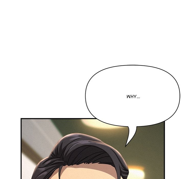 Milf Guard Chapter 43 image 12