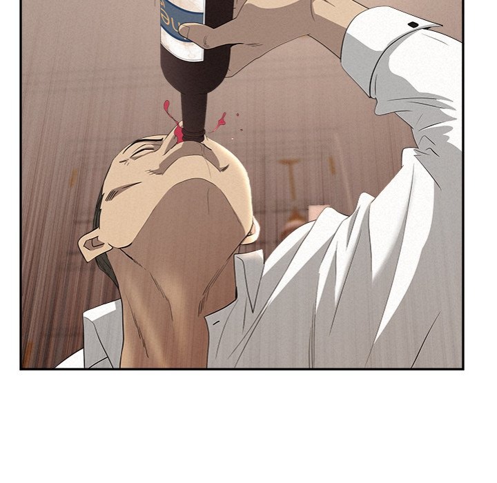 Milf Guard Chapter 43 image 136