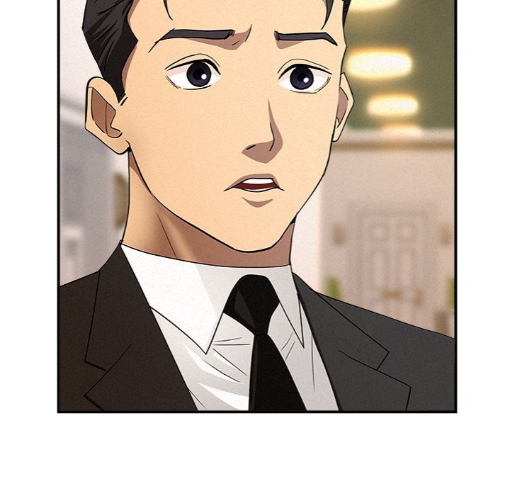 Milf Guard Chapter 43 image 13
