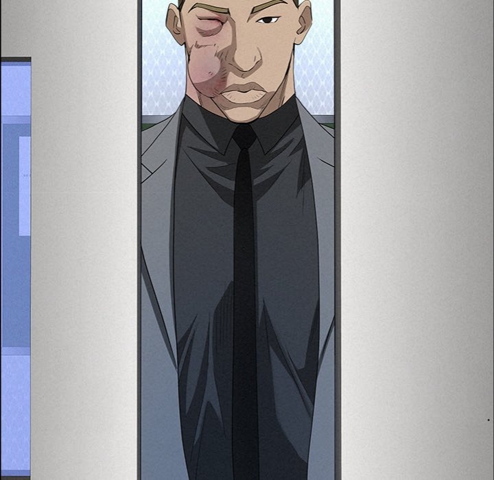 Milf Guard Chapter 43 image 148