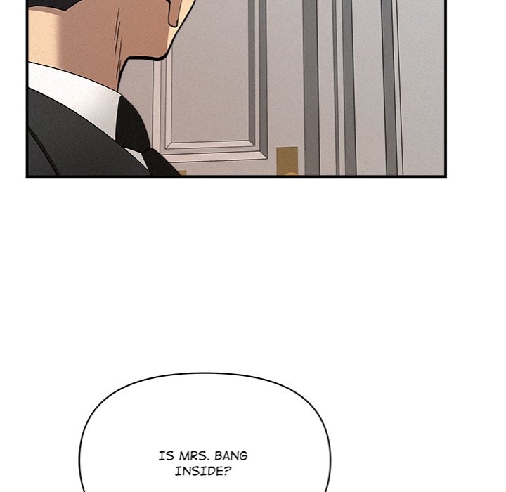 Milf Guard Chapter 43 image 17